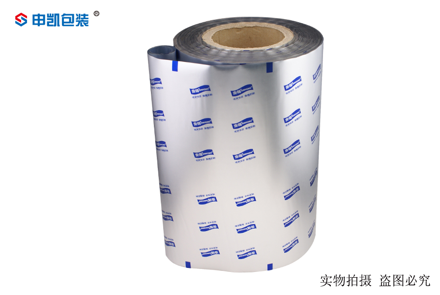 奶(nǎi)粉铝塑包装膜(mó)2