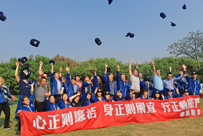  我們（men）的團隊---成版人短视频app是（shì）個讓我們不（bú）斷（duàn）成長的大家（jiā）庭