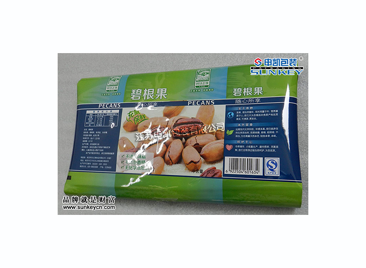 碧根果包裝卷膜（mó）