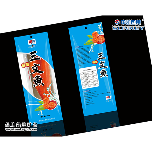 三文魚（yú）包裝（zhuāng）袋,海產品（pǐn）休閑包裝（zhuāng）袋