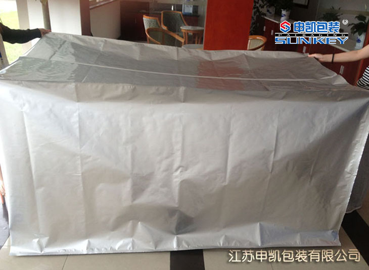 方底鋁箔袋|阻燃燃劑鋁箔包裝（zhuāng）袋（dài）|機器設備方底包裝