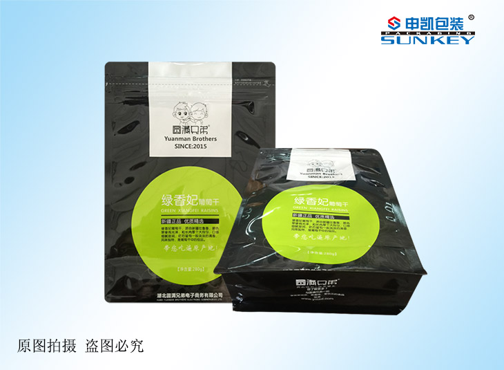 八（bā）邊封袋子廠家