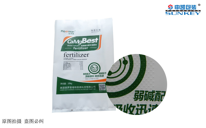 工業鋁箔袋生（shēng）產廠家
