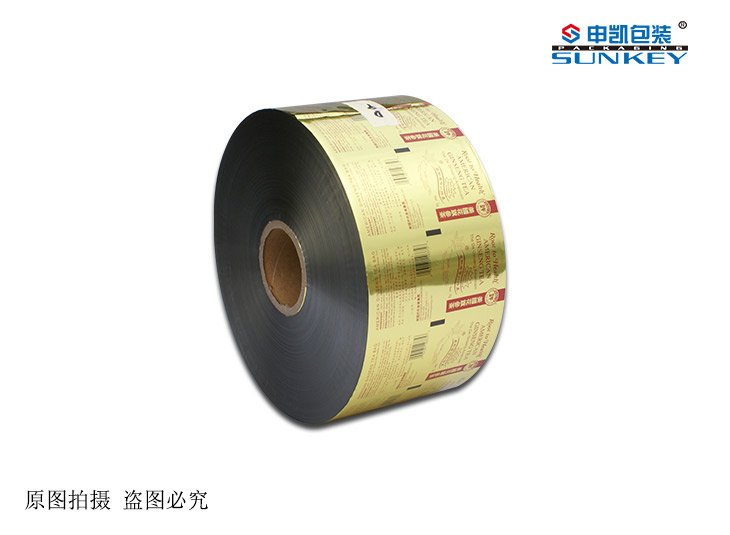 鍍鋁複（fù）合膜