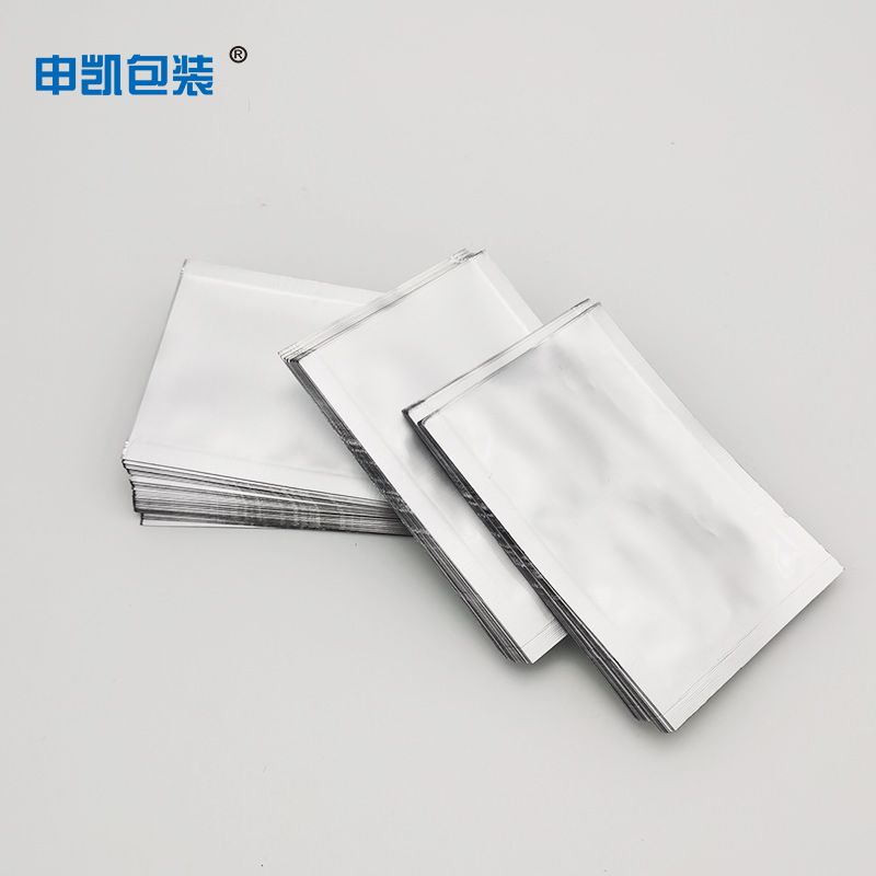 醫療試劑包裝袋 試（shì）劑盒鋁箔袋