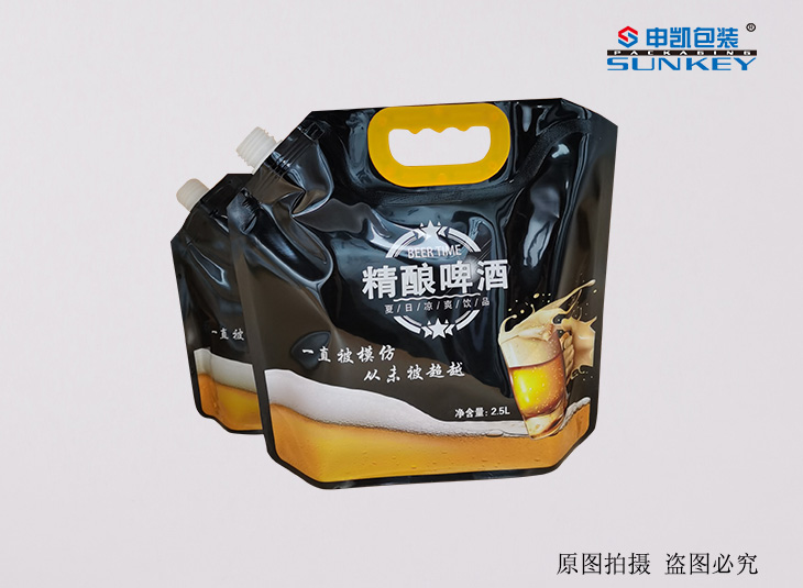 液體包裝袋/啤酒包裝生產（chǎn）廠家