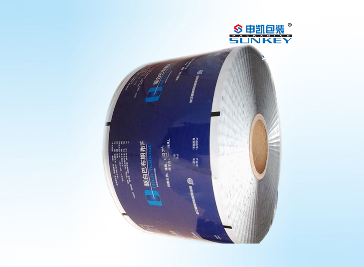 醫藥（yào）包裝（zhuāng）用卷（juàn）膜|專業藥用卷膜定製|顆粒複合卷膜（mó）