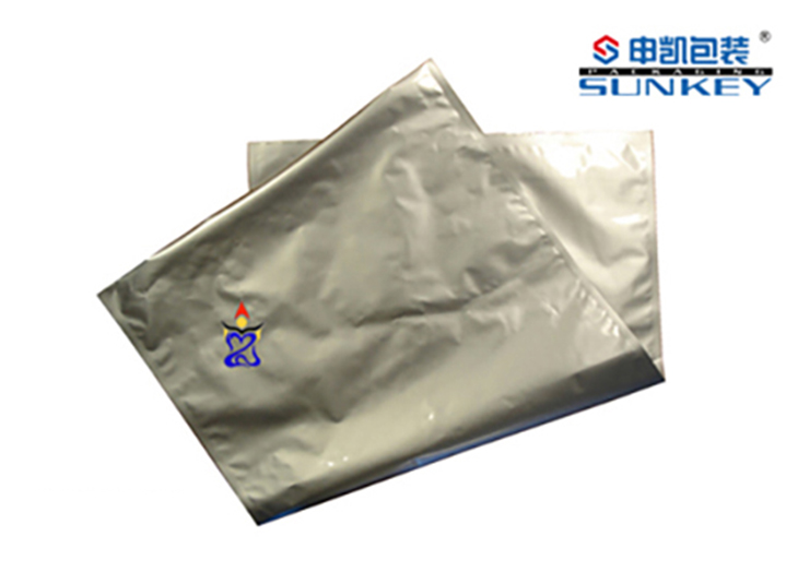 江蘇藥用鋁（lǚ）塑複合袋,江蘇藥（yào）用鋁膜袋