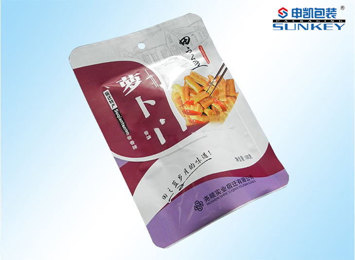 真空袋（dài）定製（zhì）