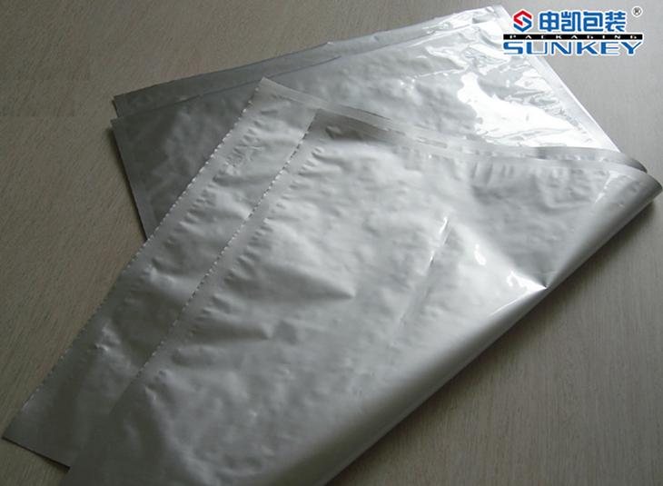 江蘇（sū）藥用鋁（lǚ）塑（sù）真空袋,江蘇藥用鋁箔真空袋