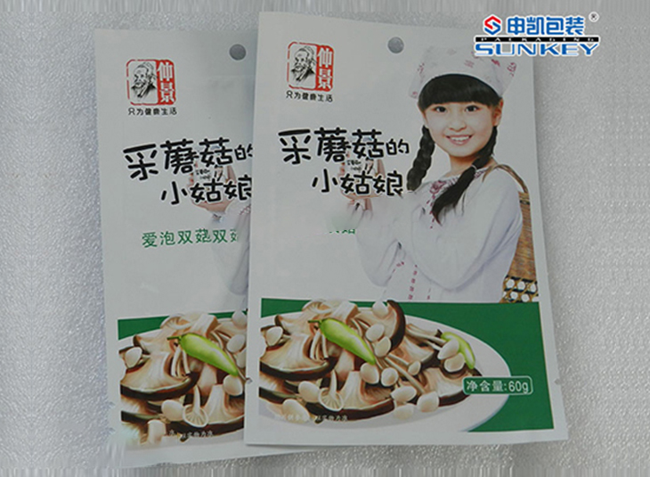 高（gāo）溫（wēn）蒸煮袋