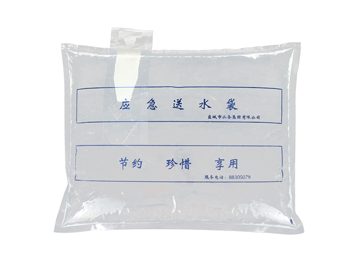消防水袋|救災抗震水袋|便攜水袋（dài）包裝廠商