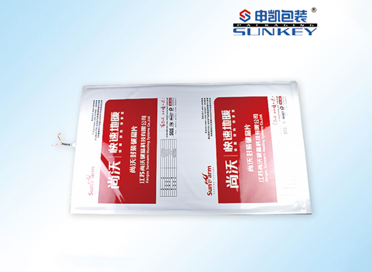 碳晶片包裝,地暖碳晶片（piàn）包（bāo）裝