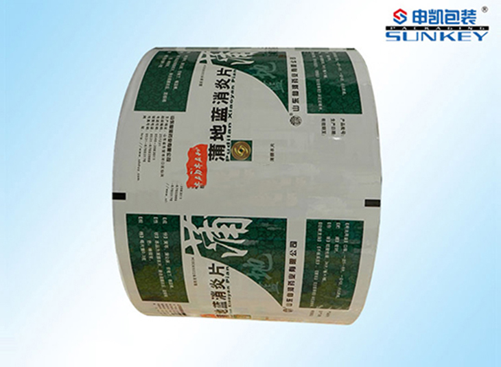 彩印鋁塑包裝卷（juàn）膜