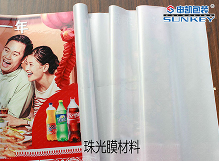 廣告圍欄膜|超市（shì）圍（wéi）布（bù）膜|馬路廣告膜
