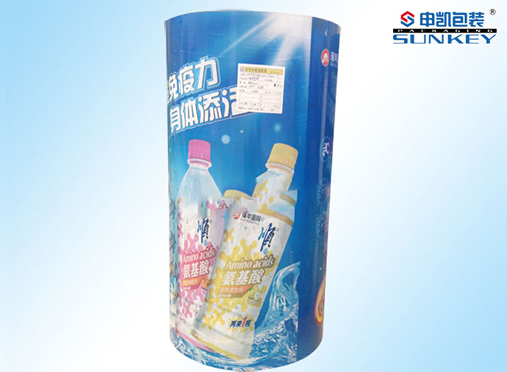 氨基酸飲料廣告（gào）複合卷膜|海報卷膜|飲料海報複合膜