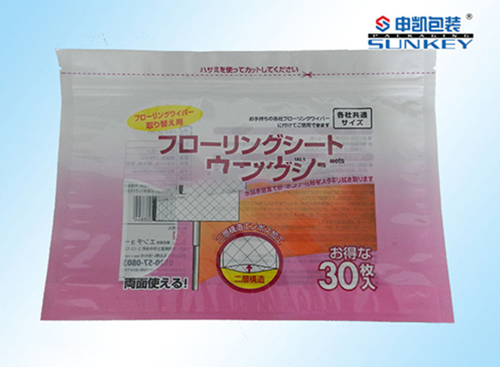 日用（yòng）品包裝