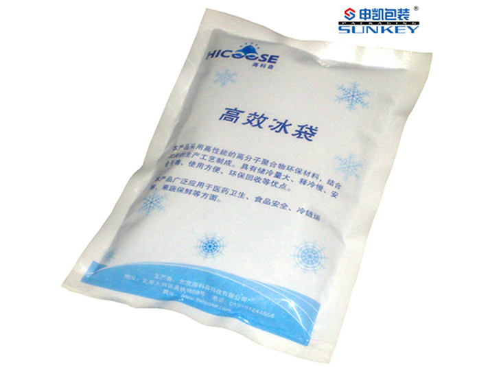 冰袋包（bāo）裝袋（dài）,日用品包裝袋