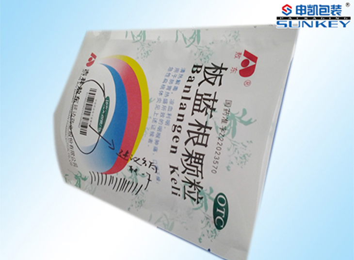 藥品包裝袋|藥產品電子監（jiān）管碼|日用（yòng）日化包裝（zhuāng）