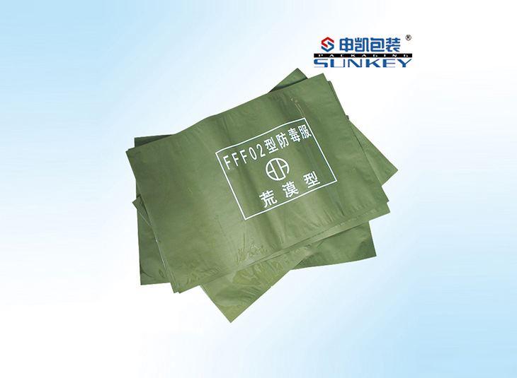 防毒服（fú）包裝袋,防毒服鋁箔包裝袋（dài）