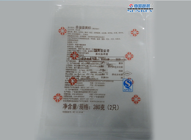 圓（yuán）角粽子包裝