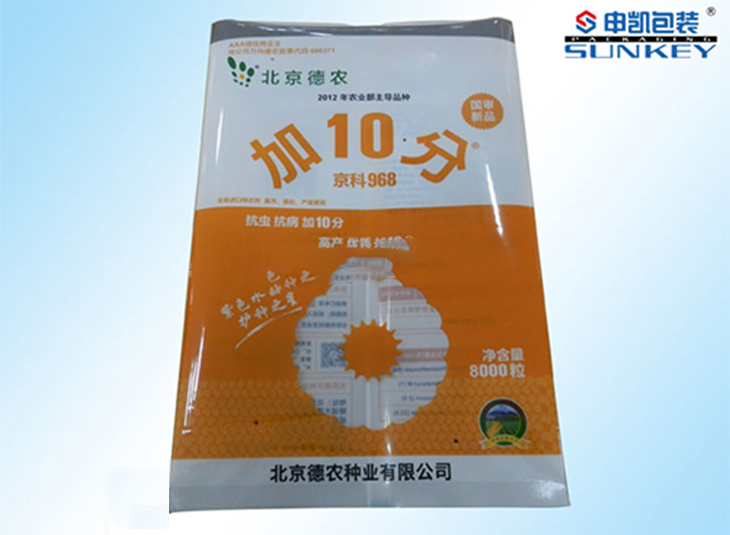 農（nóng）產品包裝（zhuāng）|中封袋包裝|種子包裝袋
