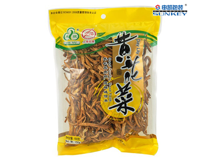 黃花菜包裝袋（dài）,蔬菜包（bāo）裝袋