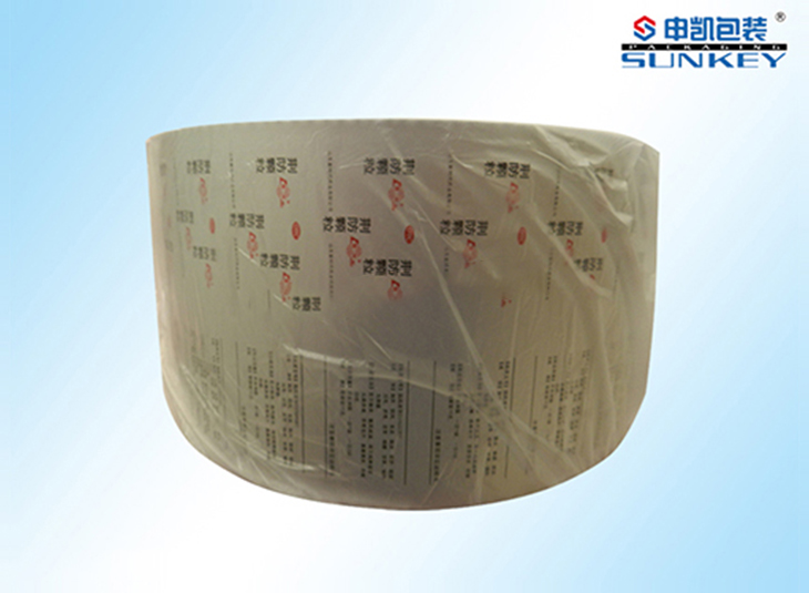 藥（yào）用卷膜包裝