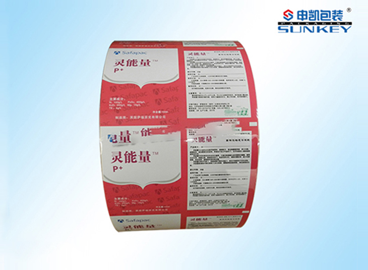 農藥鋁塑包裝卷膜（mó）