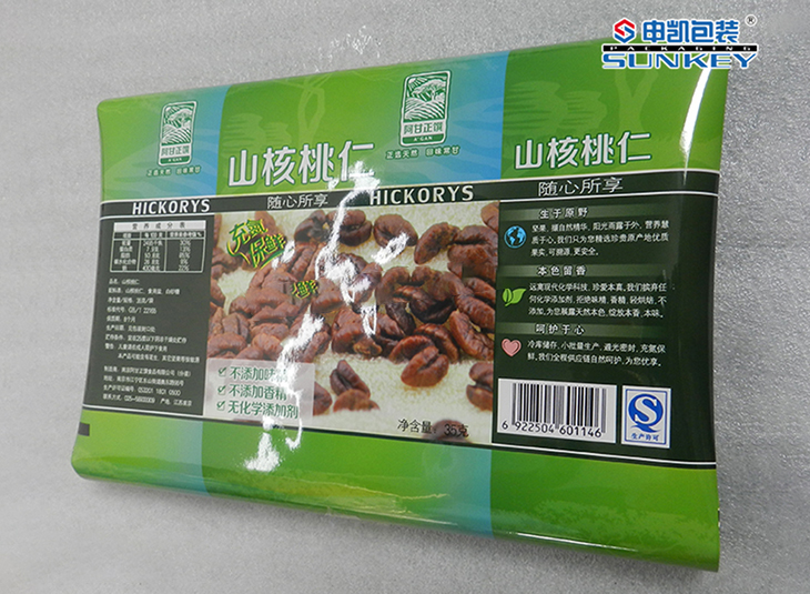 堅果果肉（ròu）包裝鋁（lǚ）箔（bó）膜