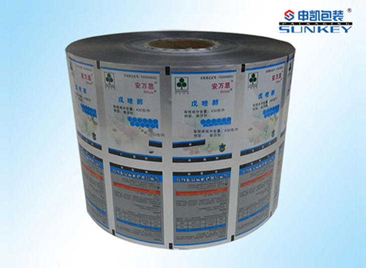 農藥鋁箔（bó）膜