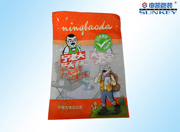 寧老（lǎo）大外包裝袋