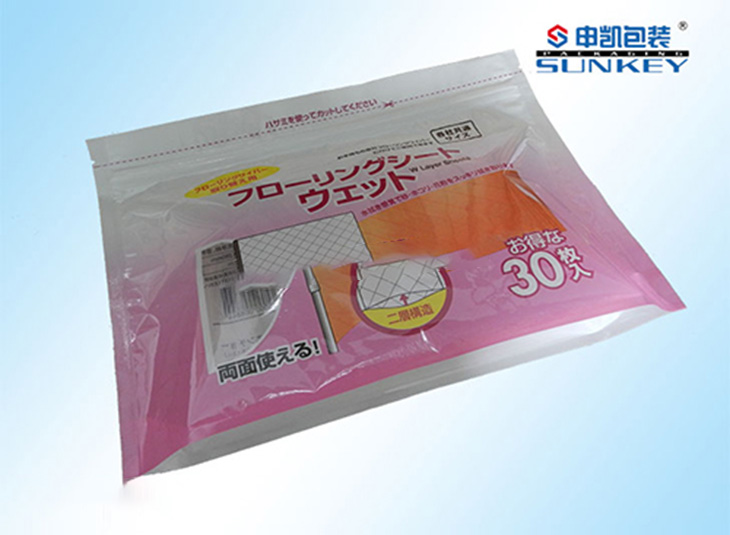 彩色（sè）印刷站立袋