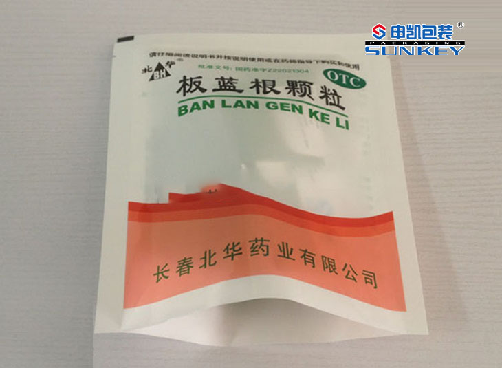藥（yào）用包裝|藥用顆粒包裝|三邊封包（bāo）裝袋