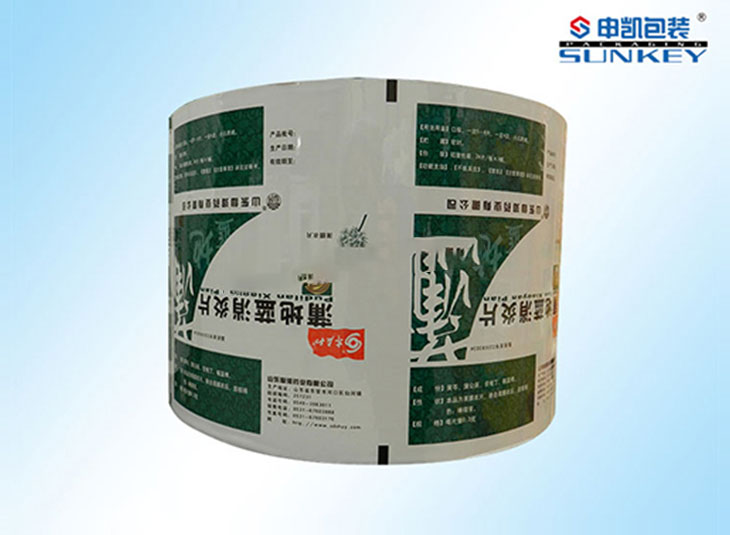 藥（yào）用鋁箔膜