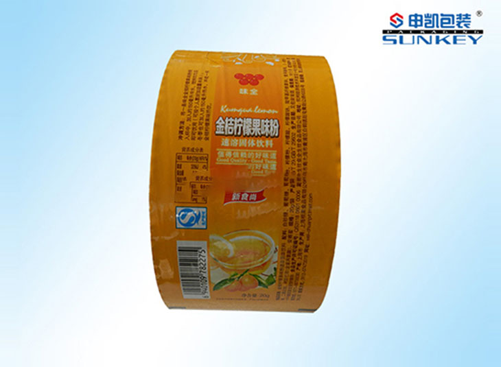 鋁箔（bó）卷膜包裝