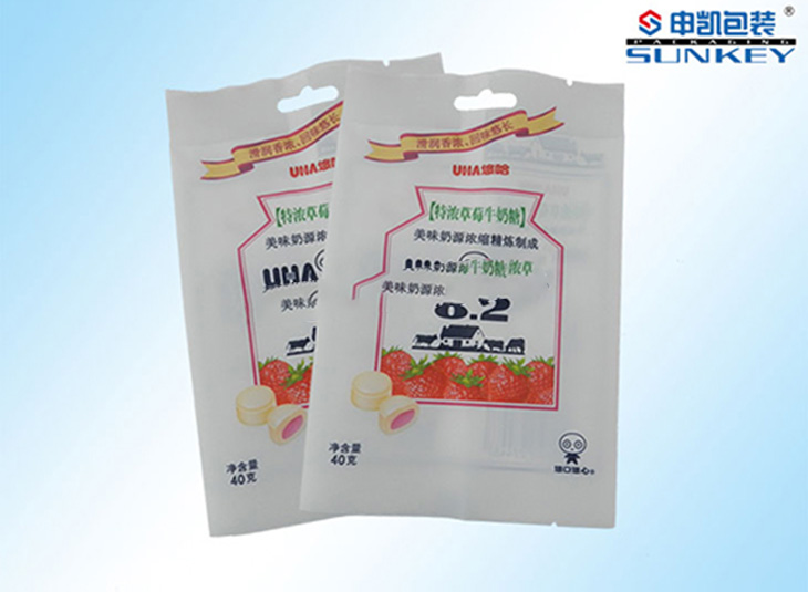 食品（pǐn）包裝背封袋