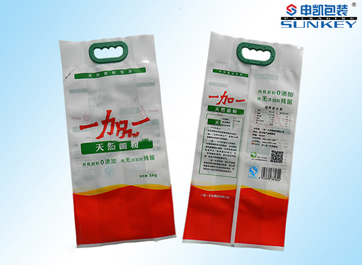 麵粉包（bāo）裝袋（dài）