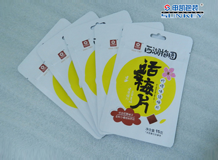 話梅包裝（zhuāng）袋|食品包裝|食品拉鏈袋