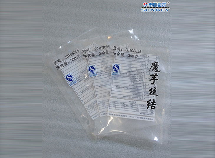 彩印透（tòu）明包裝|三邊封（fēng）包裝|食品包裝