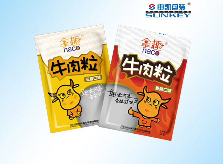 鋁塑複合膜包裝袋,牛肉包裝袋