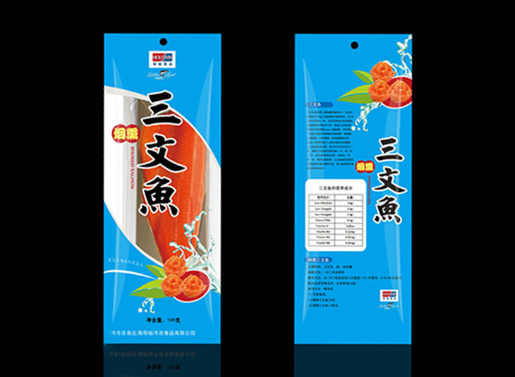 海產品包（bāo）裝袋（dài）