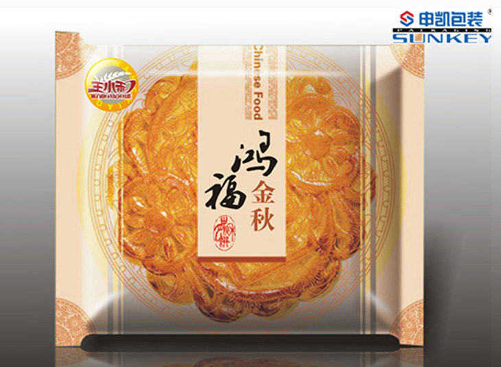 月餅（bǐng）包裝膜,袋,彩印複合膜袋