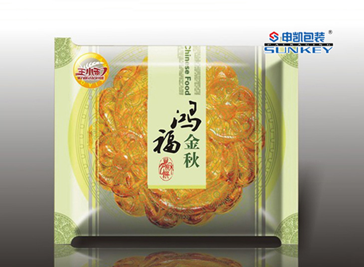 月餅包裝膜,袋,彩印複合膜袋