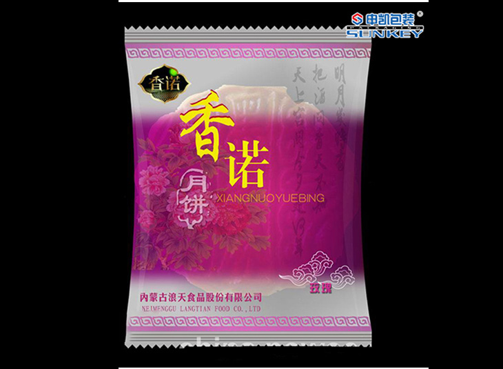 月餅包裝膜,袋,彩印複合膜袋
