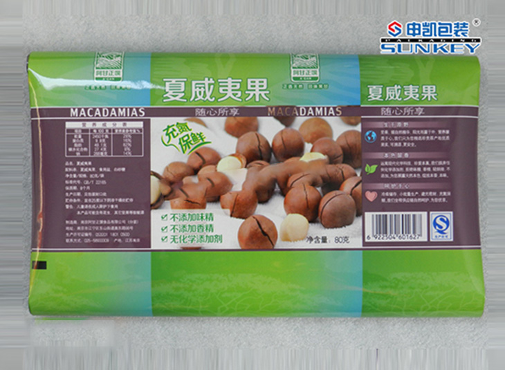 夏威夷果鋁塑包（bāo）裝膜