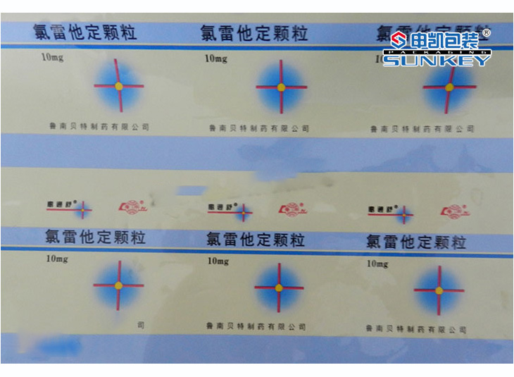藥用（yòng）顆粒卷膜