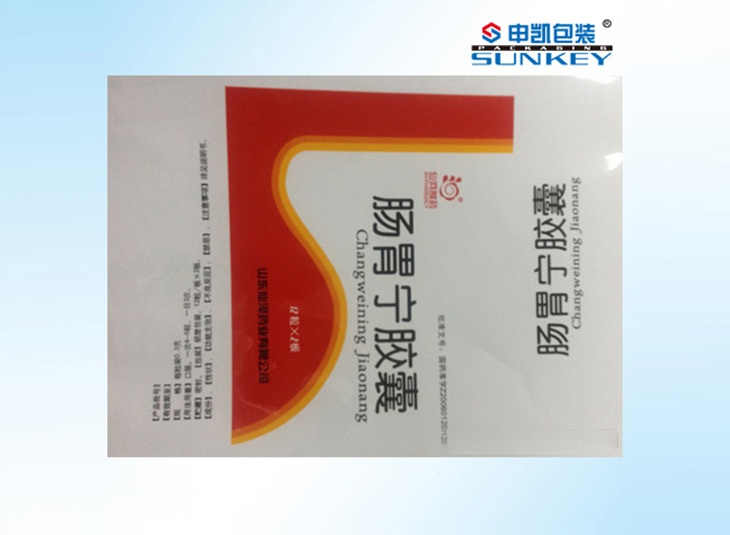 藥（yào）用膠（jiāo）囊外包裝膜
