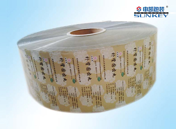 醫（yī）療藥品包裝|藥用（yòng）膠囊包（bāo）裝|藥用複合卷膜