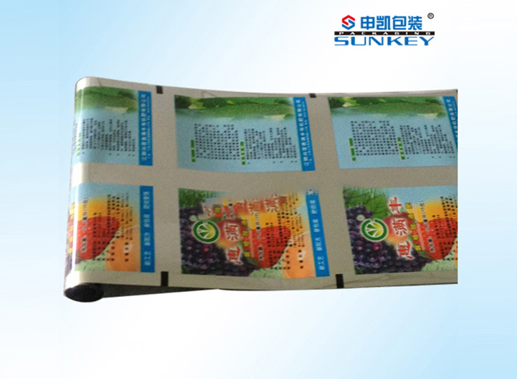 肥料包裝膜（mó）|卷膜|卷膜包裝（zhuāng）